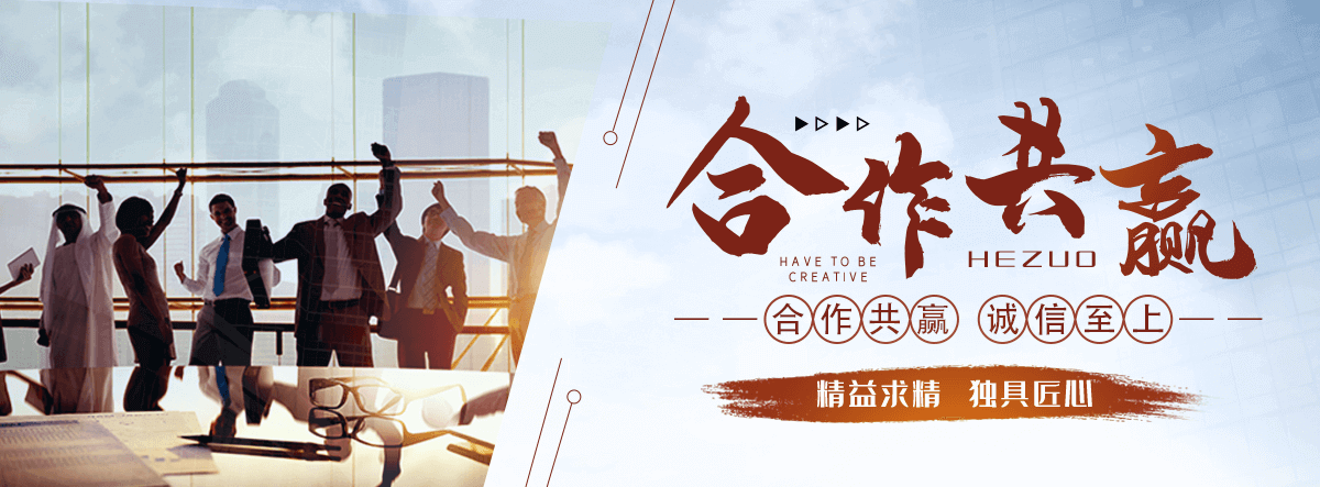 威海C型钢源头工厂