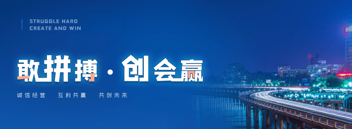威海U型钢厂家